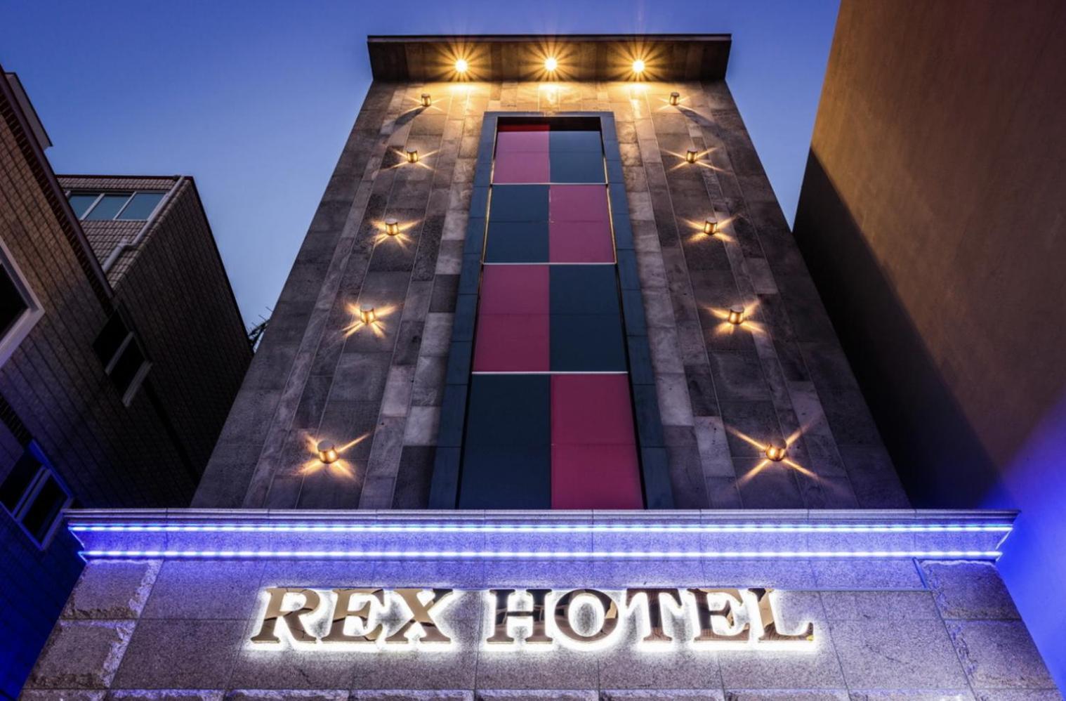 Rex Hotel Seogwipo Extérieur photo